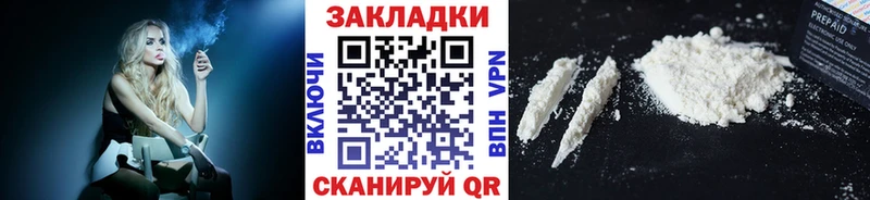 Где продают наркотики Кемь ГАШ  КЕТАМИН  Меф  Конопля 