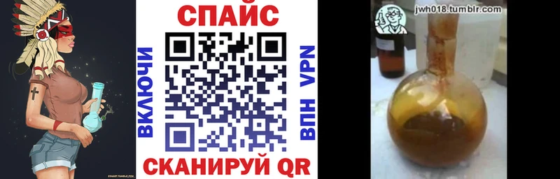 БУТИРАТ GHB  Кемь 