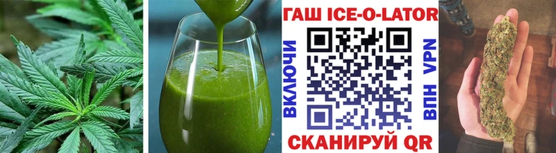 блэк спрут рабочий сайт  где можно купить наркотик  Кемь  Печенье с ТГК марихуана 