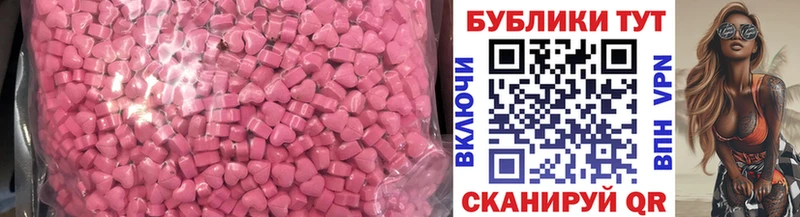 Экстази бентли  Кемь 