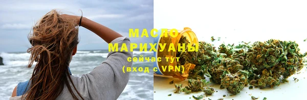 кокс Апатиты