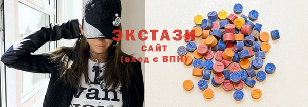 кокс Апатиты