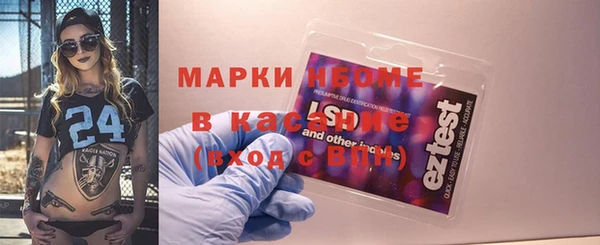 дурь Анива
