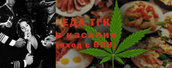 метадон Аша