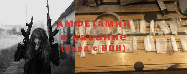 дурь Анива