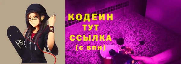 кокс Апатиты