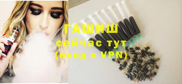 дмт Бабаево