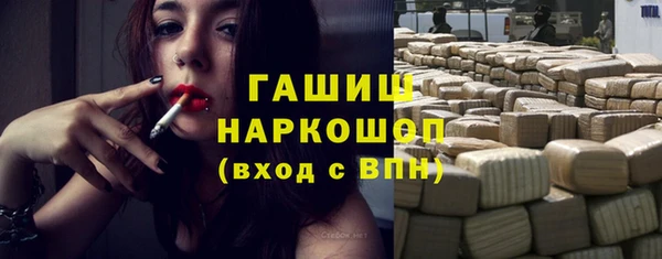 кокс Апатиты