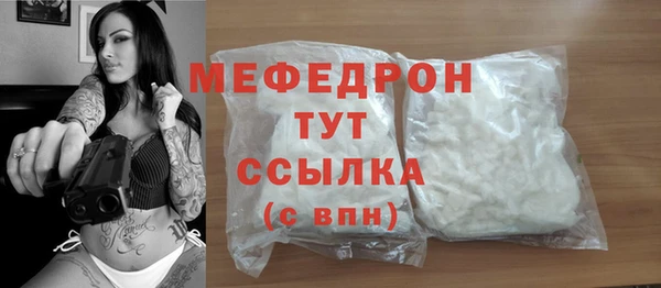 метадон Аша