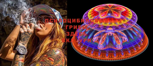 дмт Бабаево