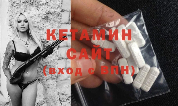 кокс Апатиты