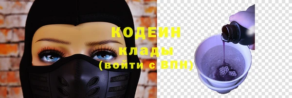 метадон Аша