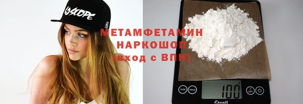 дмт Бабаево
