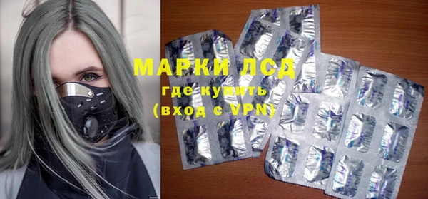 кокс Горняк