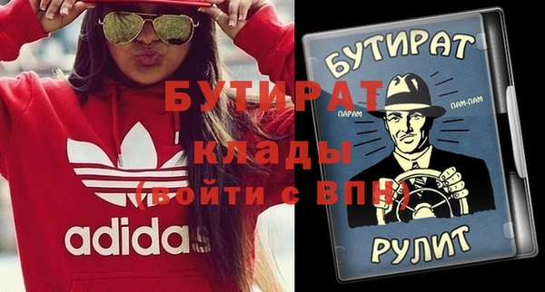 дмт Бабаево