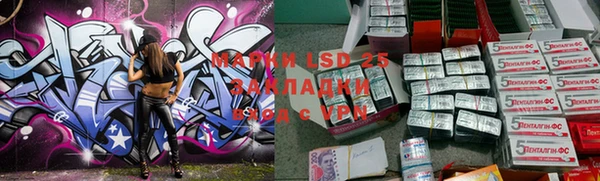 метадон Аша
