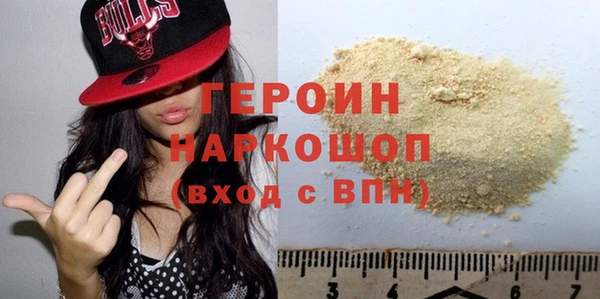 дурь Анива