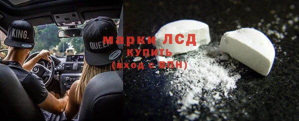 кокс Апатиты