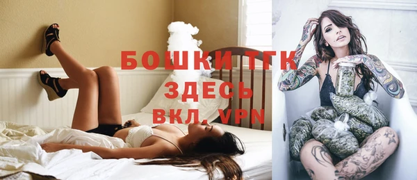 кокс Горнозаводск