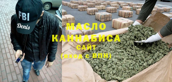 кокс Апатиты