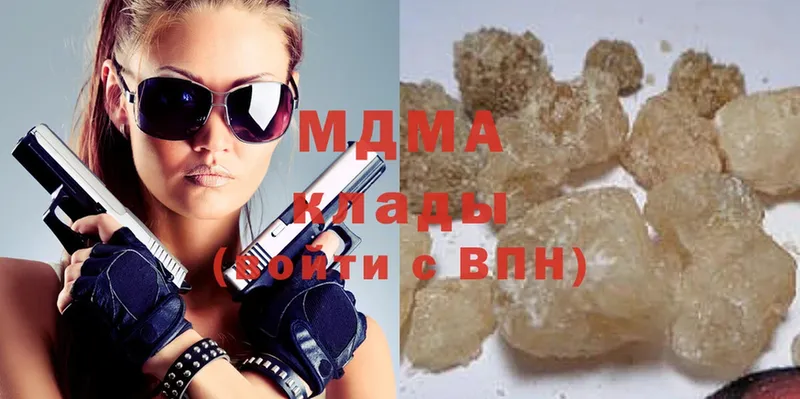 MDMA crystal  магазин продажи   Кемь 