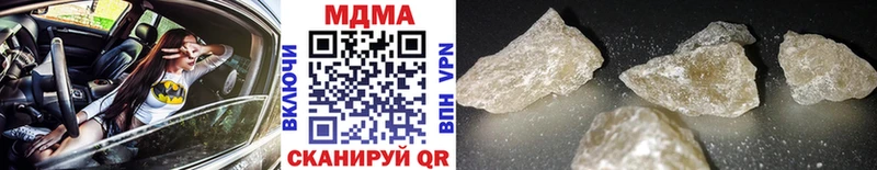 MDMA VHQ  Кемь 