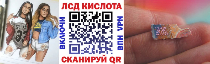 OMG зеркало  Кемь  Наркотические марки 1,8мг 