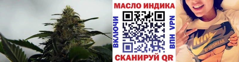 Дистиллят ТГК Wax  мега как зайти  Кемь 